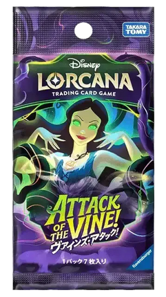 Disney Lorcana - Attack of the Vine! (Set 13) - Booster Pack (Japanska)