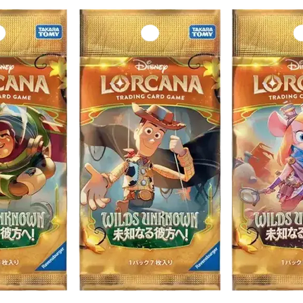 Disney Lorcana - Wilds Unknown (Set 12) - Booster Box (Japanska)