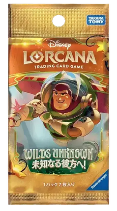 Disney Lorcana - Wilds Unknown (Set 12) - Booster Pack (Japanska)
