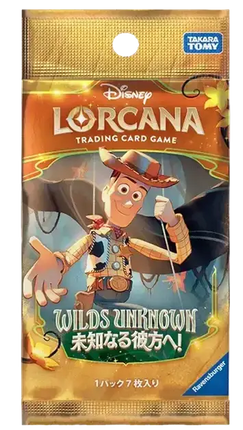 Disney Lorcana - Wilds Unknown (Set 12) - Booster Pack (Japanska)