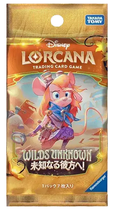 Disney Lorcana - Wilds Unknown (Set 12) - Booster Pack (Japanska)