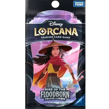 Disney Lorcana - Rise of the Floodborn (Set 2) - Booster Pack (Japanska)