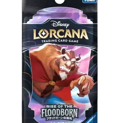Disney Lorcana - Rise of the Floodborn (Set 2) - Booster Pack (Japanska)