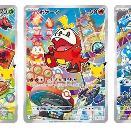 Pokemon TCG - First Partner Illustration Collection - Series 3 (Engelska)