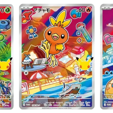 Pokemon TCG - First Partner Illustration Collection - Series 3 (Engelska)