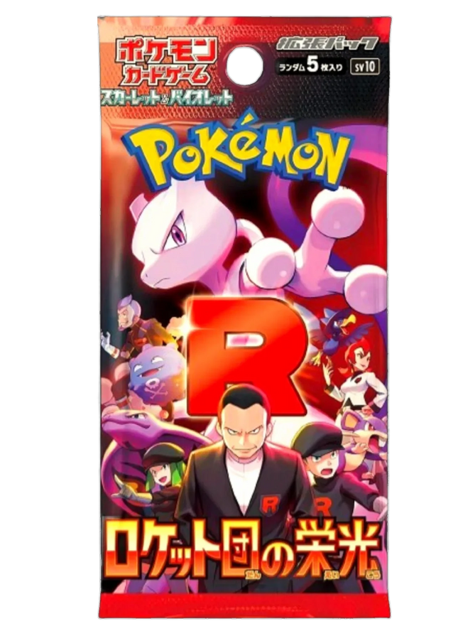 Pokemon TCG - Scarlet & Violet - Glory of Team Rocket (SV10) - Booster Pack (Japanska)