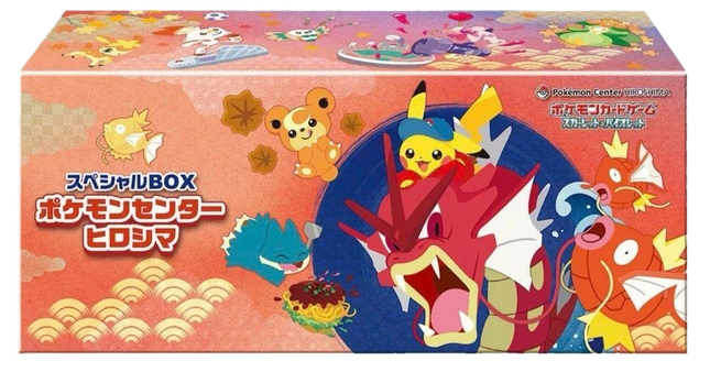 Pokemon TCG - Pokemon Center Hiroshima - Special Box (Japanska)