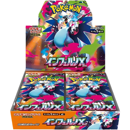 Pokemon TCG - Mega Evolution - Inferno X (M2) - Booster Box (Japanska)