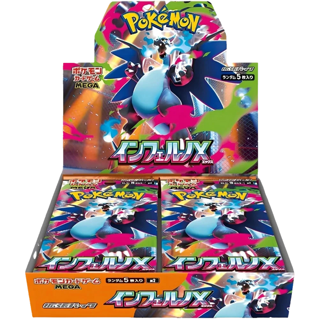 Pokemon TCG - Mega Evolution - Inferno X (M2) - Booster Box (Japanska)