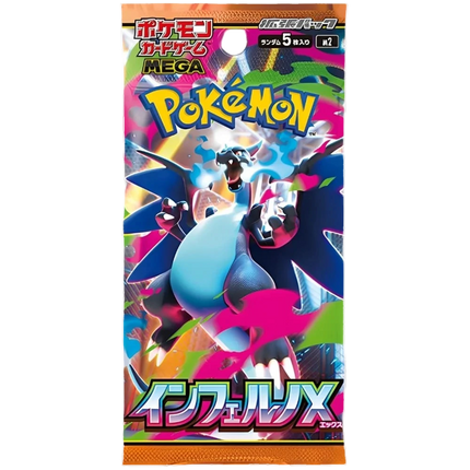 Pokemon TCG - Mega Evolution - Inferno X (M2) - Booster Box (Japanska)