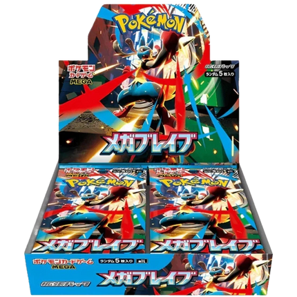 Pokemon TCG - Mega Evolution - Mega Brave (M1L) - Booster Pack (Japanska)