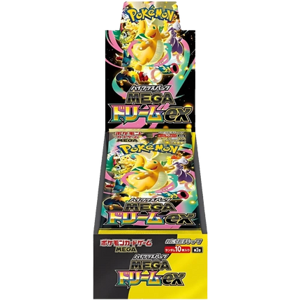 Pokemon TCG - Mega Evolution - MEGA Dream ex (M2a) - Booster Box (Japanska)
