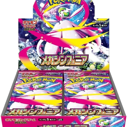 Pokemon TCG - Mega Evolution - Mega Symphonia (M1S) - Booster Box (Japanska)