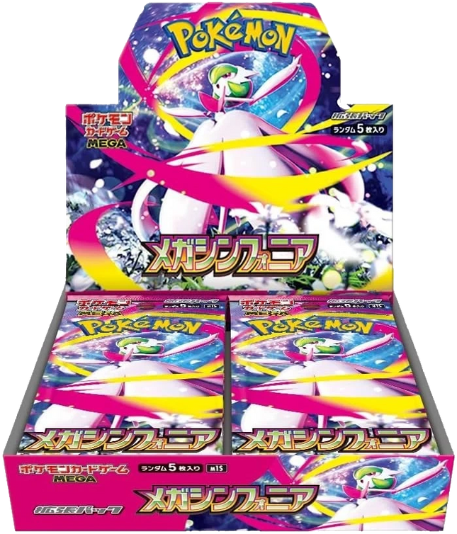 Pokemon TCG - Mega Evolution - Mega Symphonia (M1S) - Booster Box (Japanska)