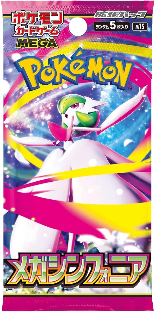 Pokemon TCG - Mega Evolution - Mega Symphonia (M1S) - Booster Pack (Japanska)