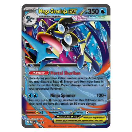 Pokemon TCG - Mega Greninja ex Premium Collection (Engelska)