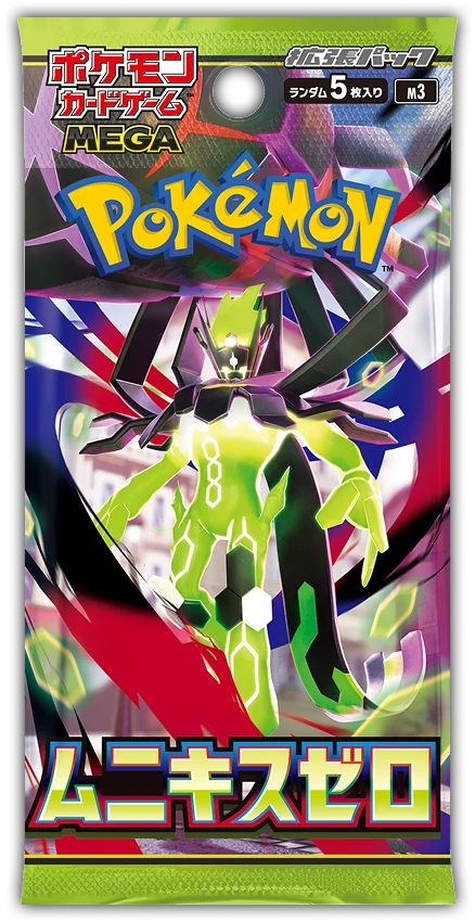 Pokemon TCG - Mega Evolution - Nihil Zero/Munikis Zero (M3) - Booster Pack (Japanska)