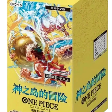 One Piece Card Game - Adventure on the Island of the Gods (OP-15) - Booster Box (Japanska)