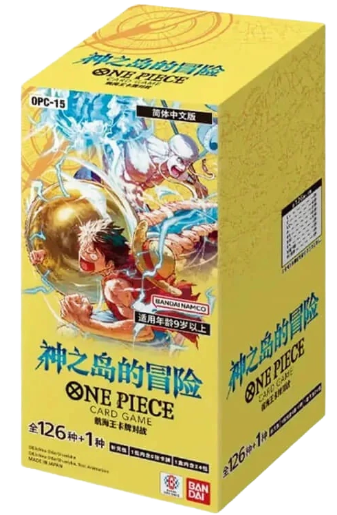 One Piece Card Game - Adventure on the Island of the Gods (OP-15) - Booster Box (Japanska)
