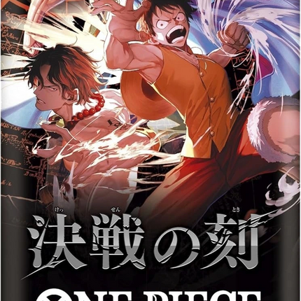 One Piece Card Game - The Moment of Decisive Battle (OP-16) - Booster Box (Japanska)