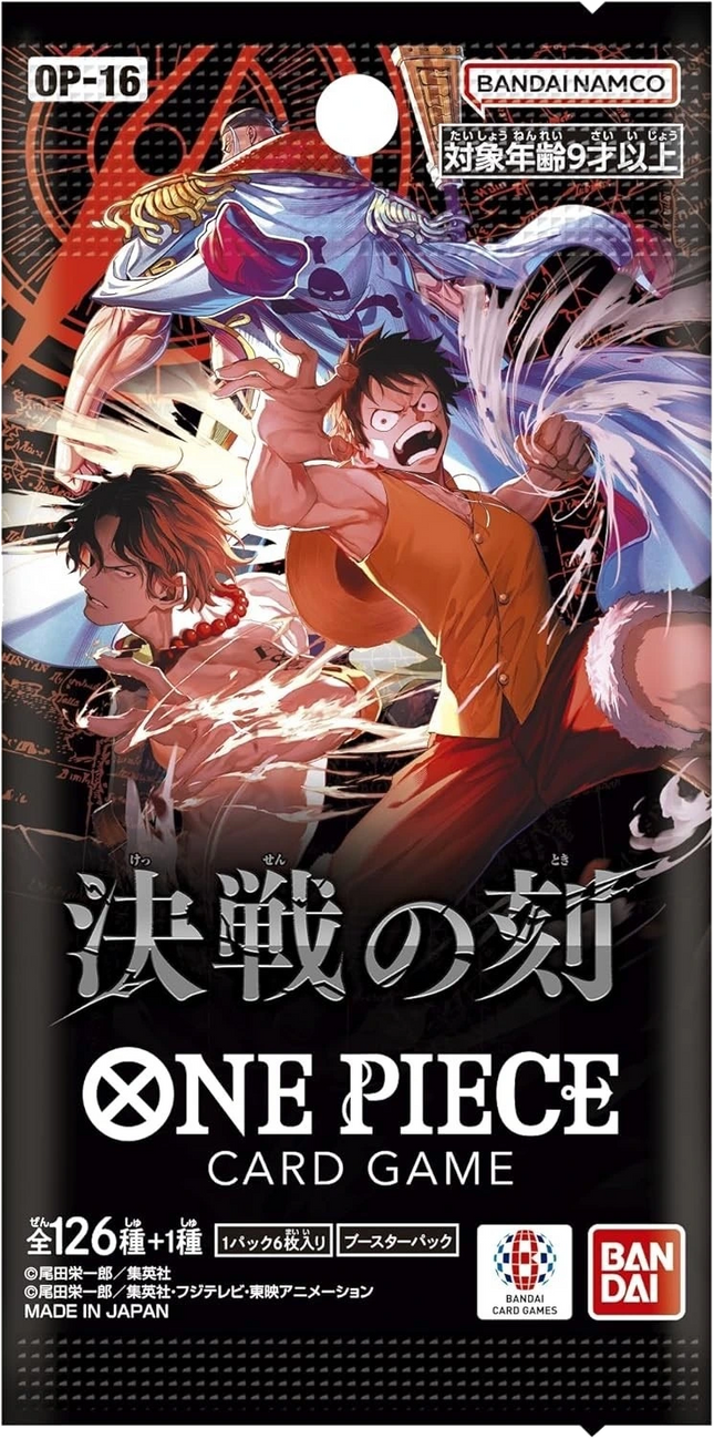 One Piece Card Game - The Moment of Decisive Battle (OP-16) - Booster Pack (Japanska)