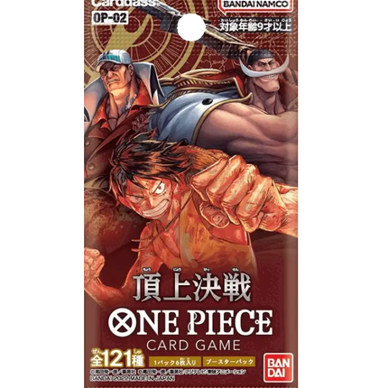 One Piece Card Game - Paramount War (OP-02) - Booster Pack (Japanska)