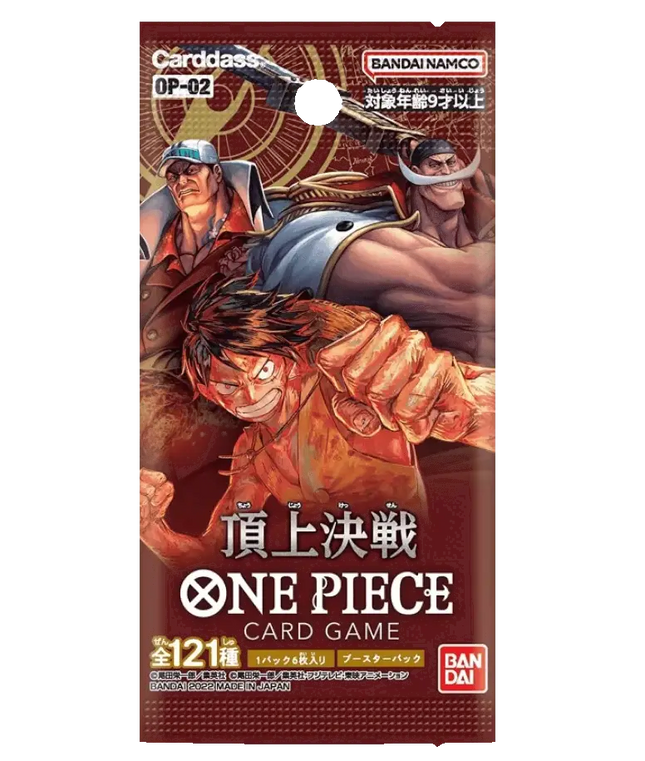 One Piece Card Game - Paramount War (OP-02) - Booster Pack (Japanska)