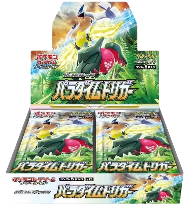 Pokemon TCG - Sword & Shield - Paradigm Trigger (S12) - Booster Box (Japanska)
