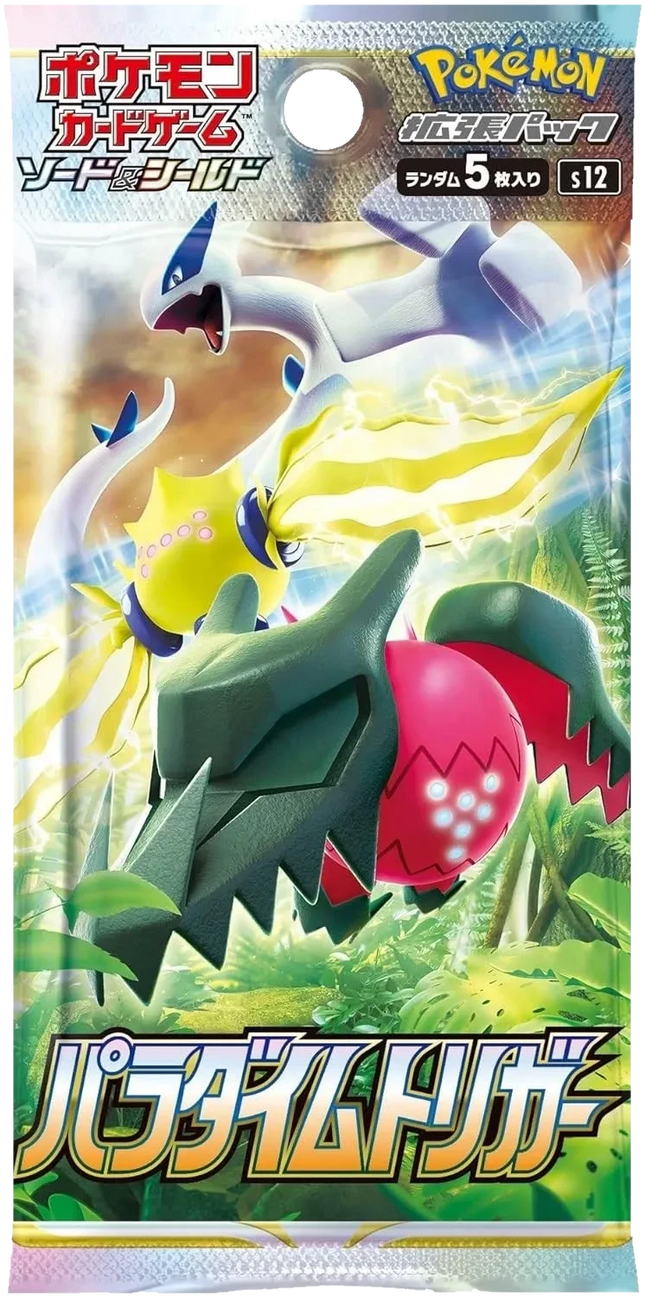 Pokemon TCG - Sword & Shield - Paradigm Trigger (S12) - Booster Pack (Japanska)