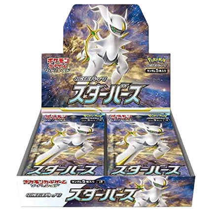 Pokemon TCG - Sword & Shield - Star Birth (S9) - Booster Box (Japanska)