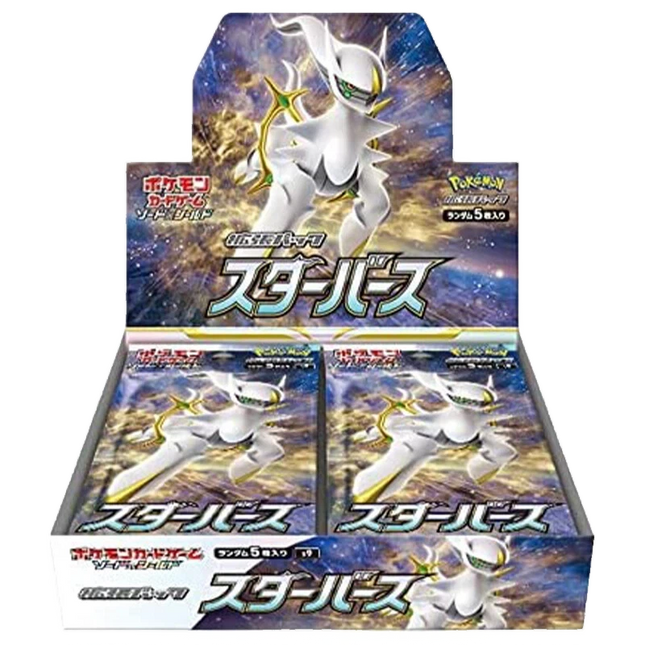 Pokemon TCG - Sword & Shield - Star Birth (S9) - Booster Box (Japanska)