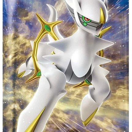 Pokemon TCG - Sword & Shield - Star Birth (S9) - Booster Pack (Japanska)