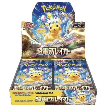 Pokemon TCG - Scarlet & Violet - Super Electric Breaker (SV8) - Booster Box (Japanska)