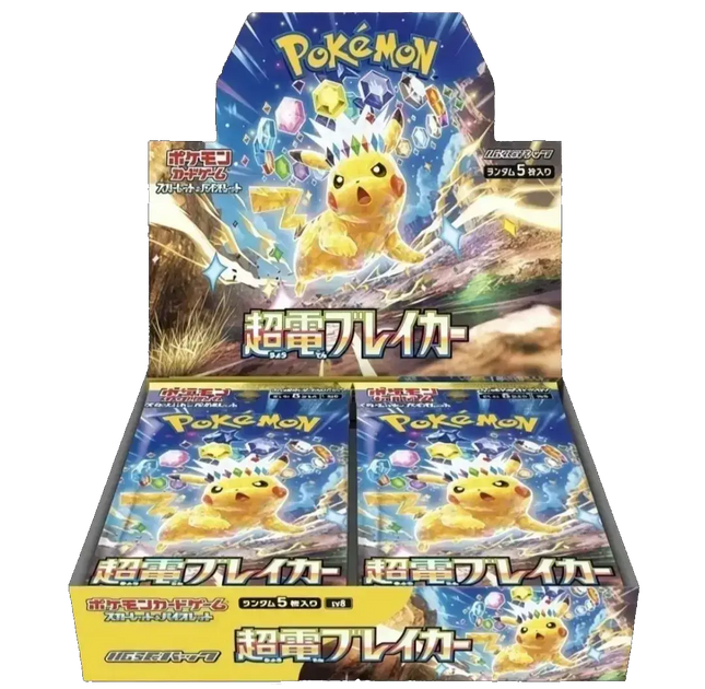 Pokemon TCG - Scarlet & Violet - Super Electric Breaker (SV8) - Booster Box (Japanska)