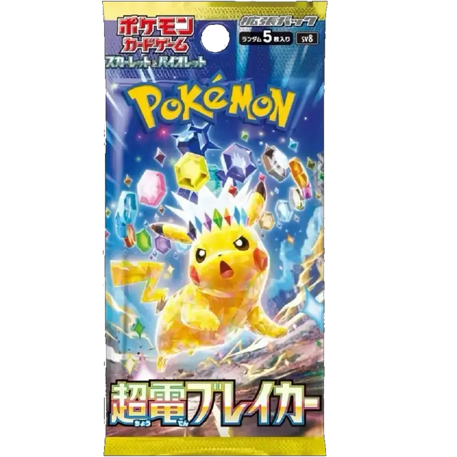 Pokemon TCG - Scarlet & Violet - Super Electric Breaker (SV8) - Booster Pack (Japanska)