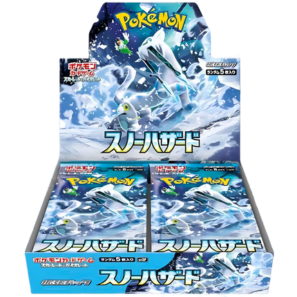 Pokemon TCG - Scarlet & Violet - Snow Hazard (SV2P) - Booster Box (Japanska)