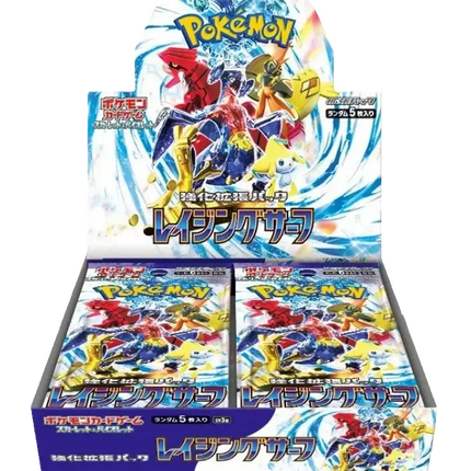 Pokemon TCG - Scarlet & Violet - Raging Surf (SV3a) - Booster Box (Japanska)