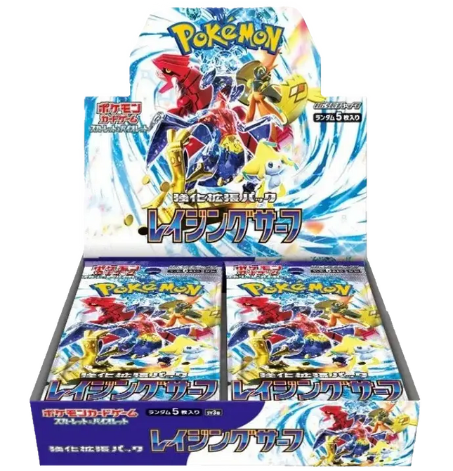 Pokemon TCG - Scarlet & Violet - Raging Surf (SV3a) - Booster Box (Japanska)