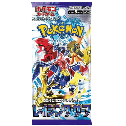 Pokemon TCG - Scarlet & Violet - Raging Surf (SV3a) - Booster Box (Japanska)